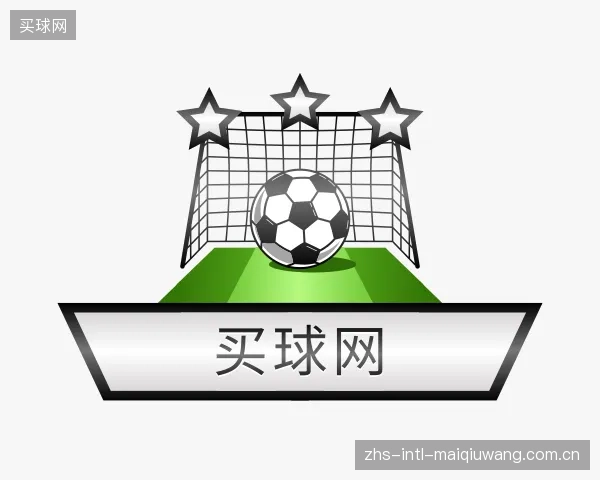 认识买球网中心